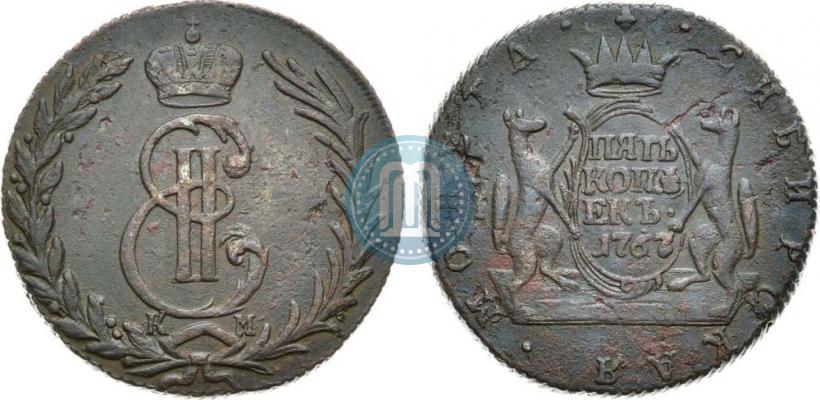 Picture 5 kopecks 1767 year КМ 