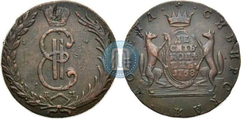 Picture 10 kopecks 1768 year КМ 