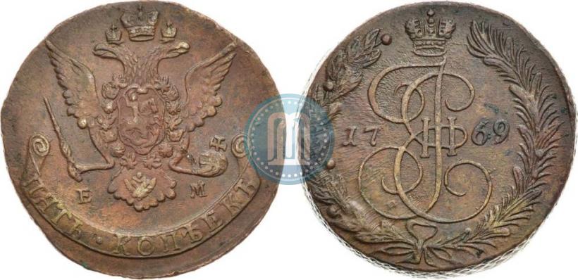 Фото 5 копеек 1769 года ЕМ 