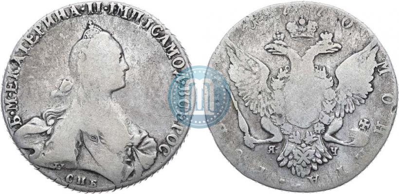 Picture 1 rouble 1770 year СПБ-ЯЧ 