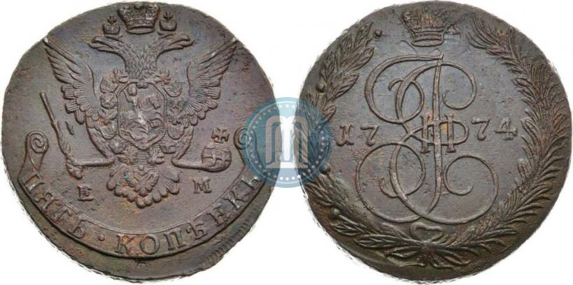 Фото 5 копеек 1774 года ЕМ 