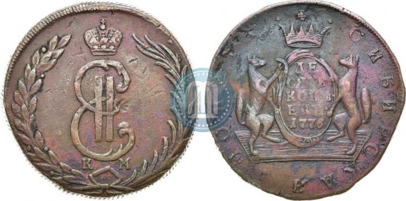 Picture 10 kopecks 1776 year КМ 