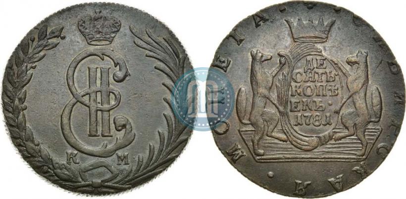 Picture 10 kopecks 1781 year КМ 