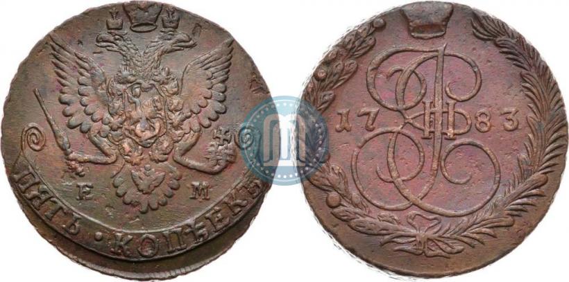 Фото 5 копеек 1783 года ЕМ 