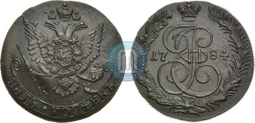 Picture 5 kopecks 1784 year КМ 