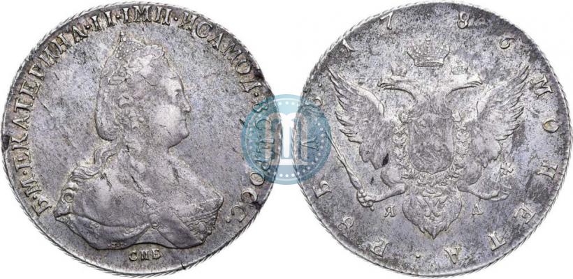 Picture 1 rouble 1786 year СПБ-ЯА 
