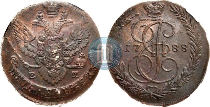 Фото 5 копеек 1788 года ЕМ 