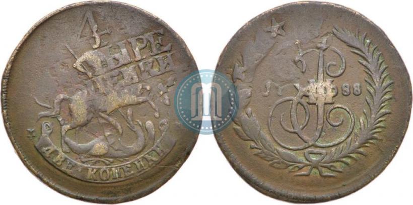 Picture 2 kopecks 1788 year ММ 