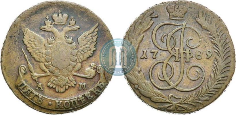 Фото 5 копеек 1789 года АМ 
