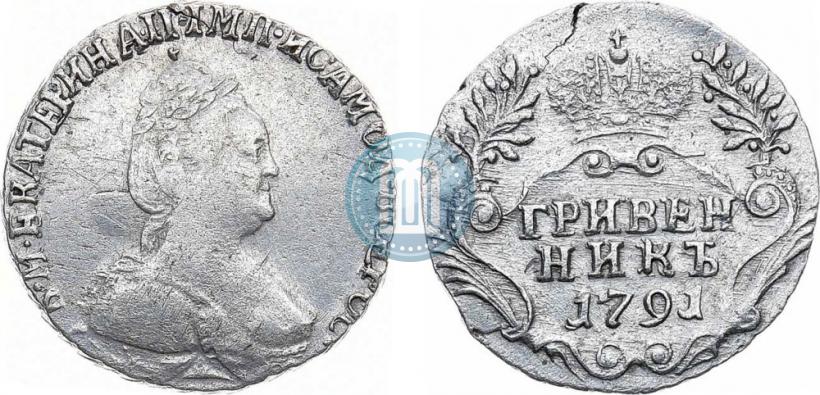 Picture Grivennik 1791 year СПБ 