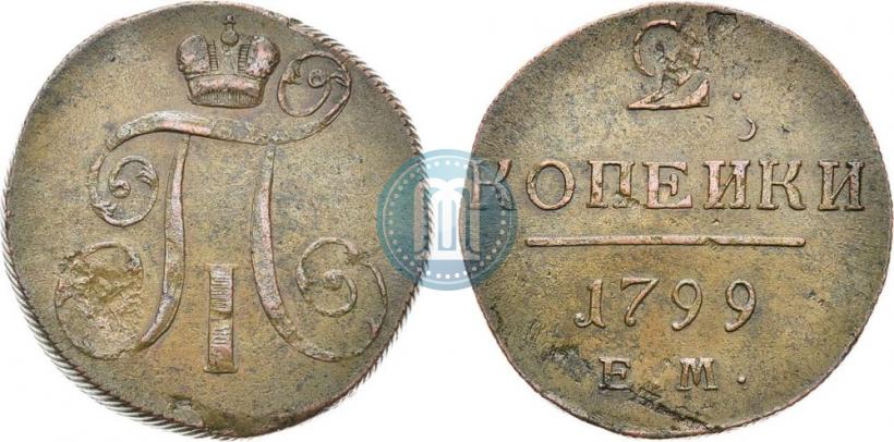 Picture 2 kopecks 1799 year ЕМ 
