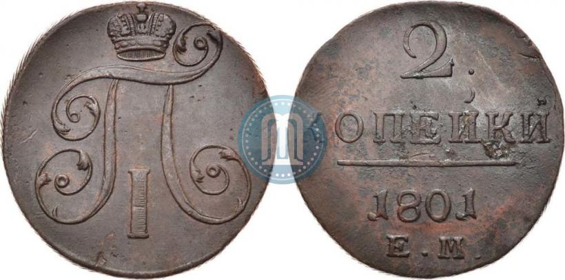 Picture 2 kopecks 1801 year ЕМ 