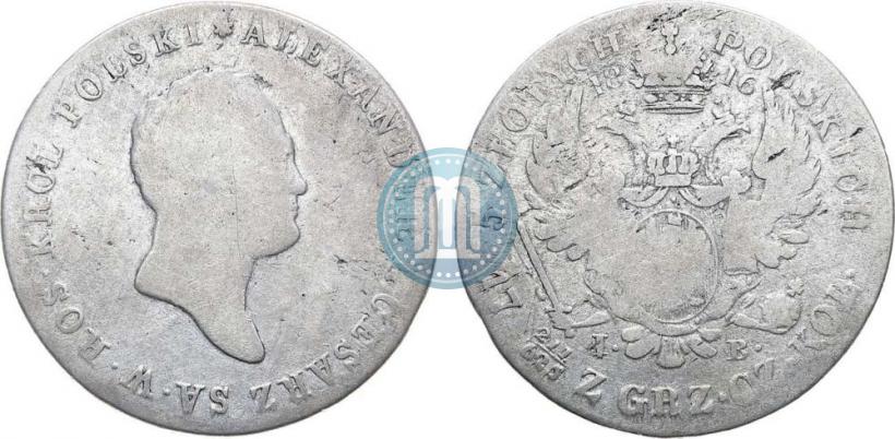 Picture 5 złotych 1816 year IB 