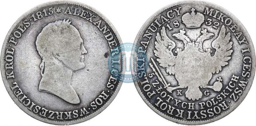 Фото 5 злотых 1832 года KG 