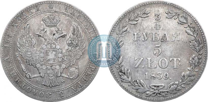 Picture 3/4 roubles - 5 złotych 1839 year MW 