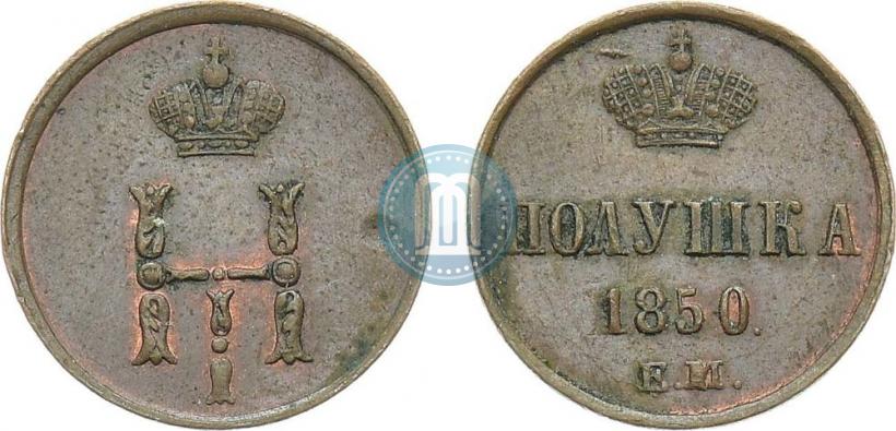 Picture Polushka 1850 year ЕМ 