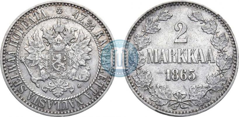 Фото 2 марки 1865 года S 