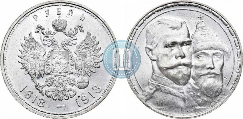 Picture 1 rouble 1913 year (ВС) "In commemoration of tercentenary of Romanov's dynasty"