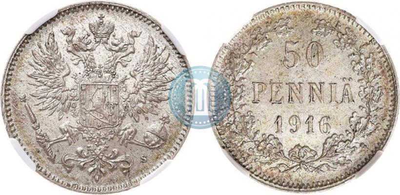 Picture 50 pennia 1916 year S 