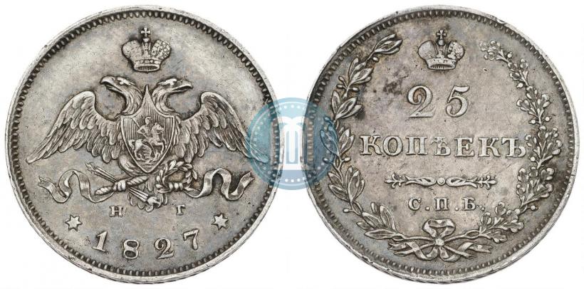 Picture 25 kopecks 1827 year СПБ-НГ 
