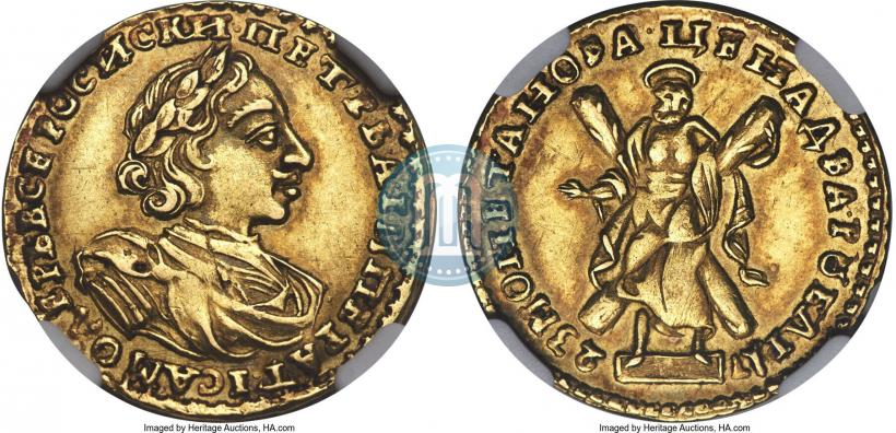 Picture 2 roubles 1723 year  "Portrait in armour"