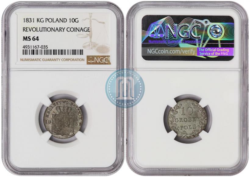 Picture 10 groszy 1831 year KG "Polish uprising"