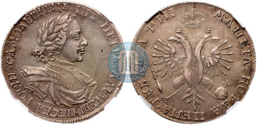Фото 1 рубль 1718 года OK-L 