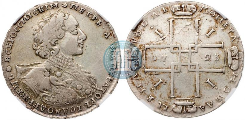 Фото 1 рубль 1723 года OK "Портрет в горностаевой мантии"