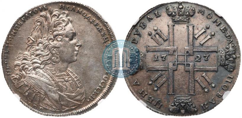 Picture 1 rouble 1727 year СПБ "Petersburg type"