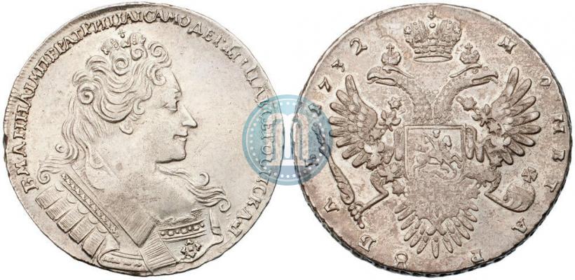Фото 1 рубль 1728 года  "Тип 1728"