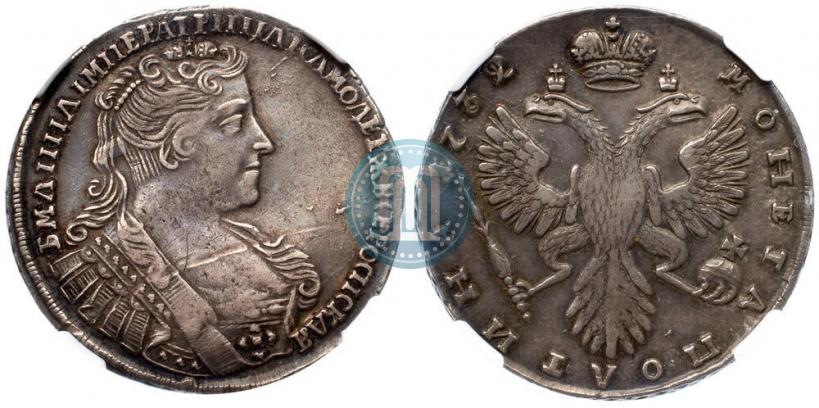 Фото Полтина 1736 года  