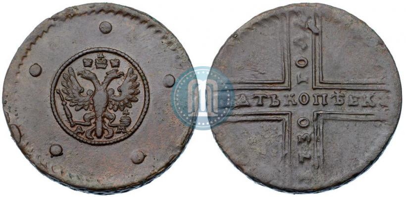 Picture 5 kopecks 1730 year ДМ 