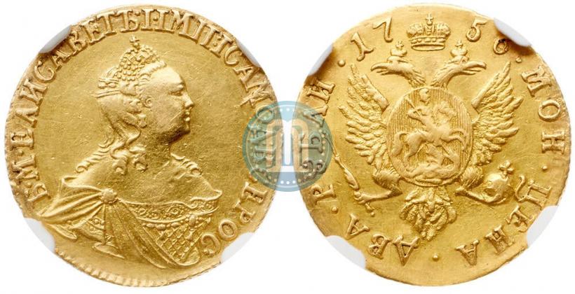 Picture 1 rouble 1756 year  