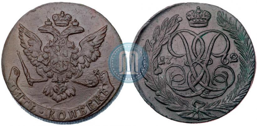 Фото 5 копеек 1762 года  