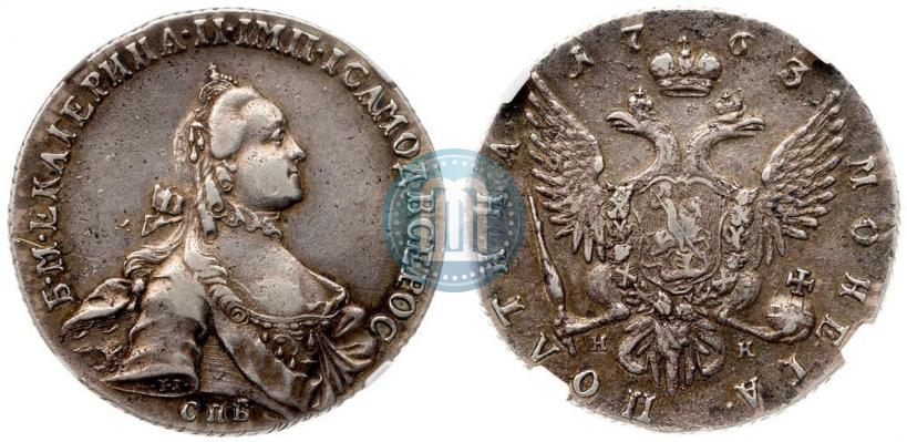 Фото Полтина 1763 года СПБ-НК 