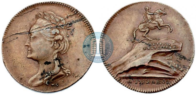 Picture Token Coin 1782 year  "Monument to Peter the Great in Saint-Petersburg"