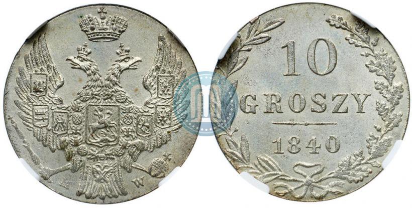 Picture 10 groszy 1840 year MW 