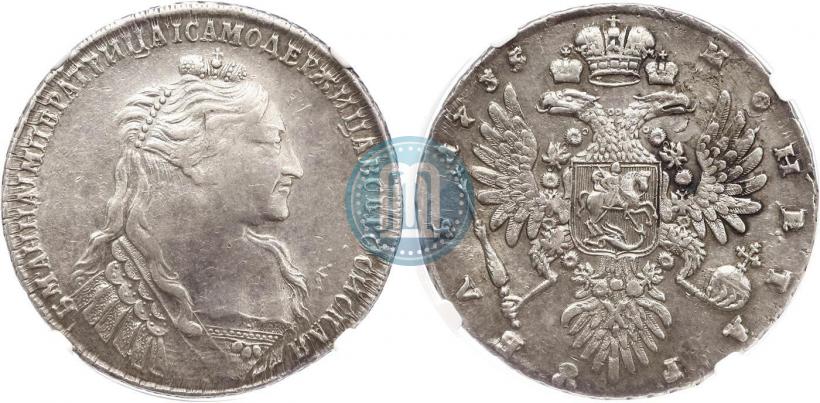 Picture 1 rouble 1735 year  