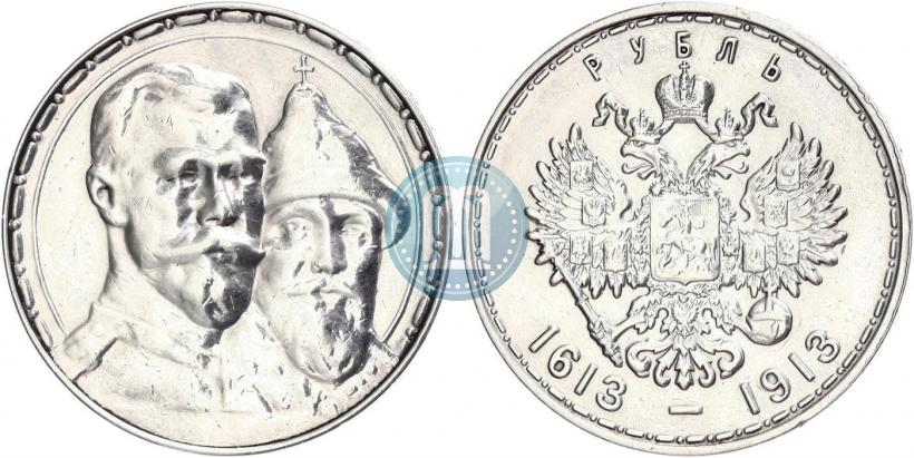 Picture 1 rouble 1913 year (ВС) "In commemoration of tercentenary of Romanov's dynasty"