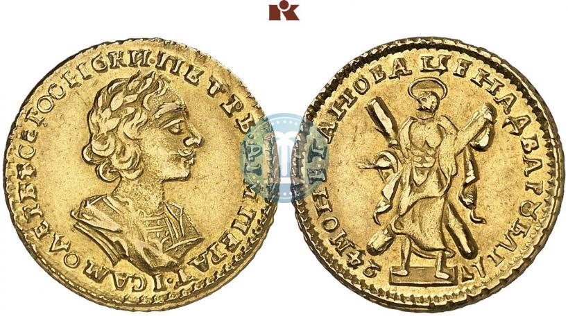 Фото 2 рубля 1724 года  "Портрет в античных доспехах"