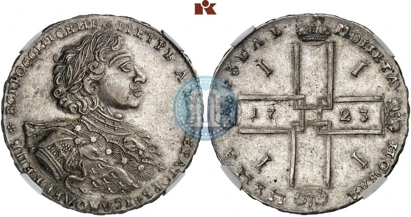 Фото 1 рубль 1723 года OK "Портрет в горностаевой мантии"