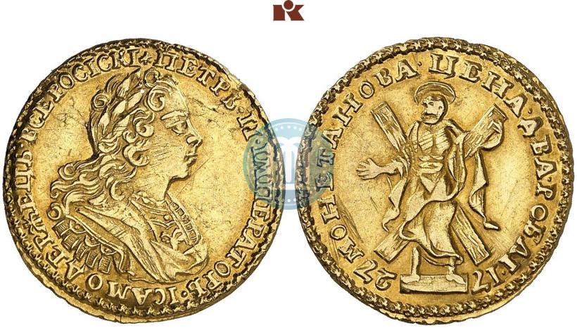 Picture 2 roubles 1727 year  