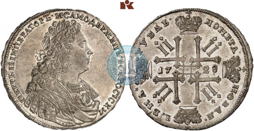 Picture 1 rouble 1728 year  "Type of 1728"
