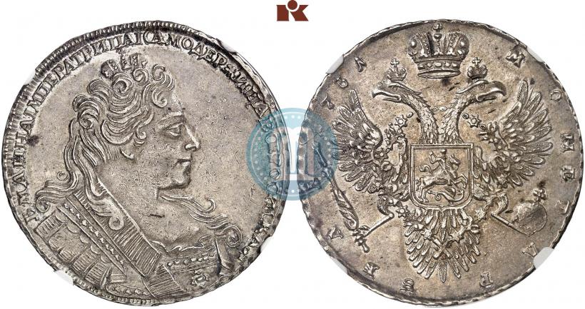 Picture 1 rouble 1731 year  