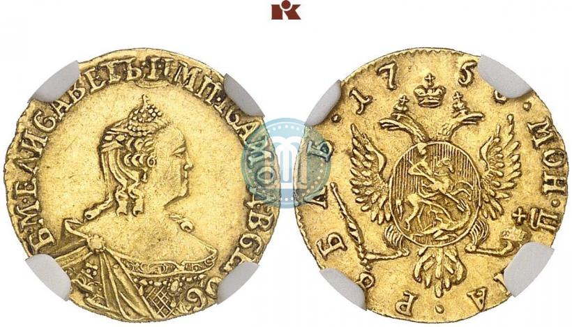 Picture 1 rouble 1756 year  