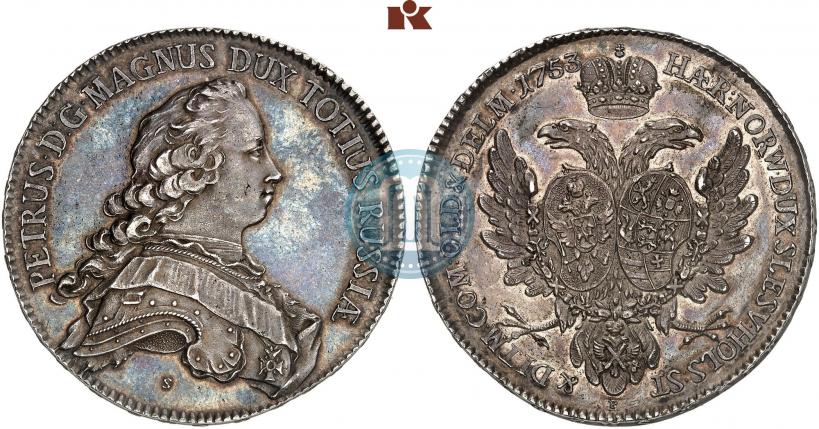 Фото Талер 1753 года P "Альбертусталер"