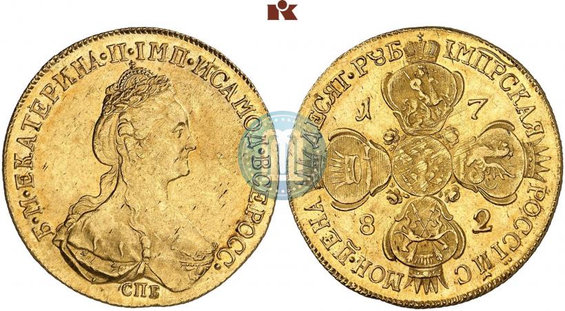 Фото 10 рублей 1782 года СПБ 