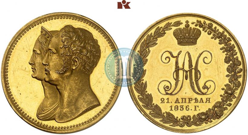 Picture Medal 1836 year  "For 10-year of the coronation"
