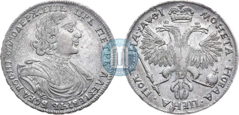 Picture Poltina 1719 year L "Portrait in armour"