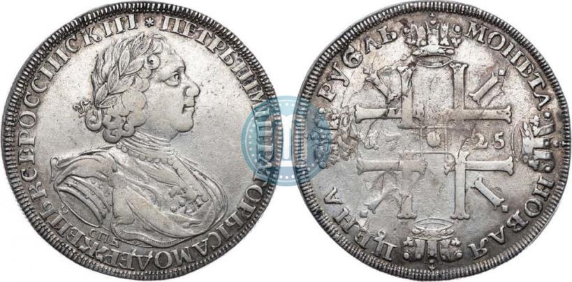 Picture 1 rouble 1725 year СПБ "Sun rouble, portrait in armour"